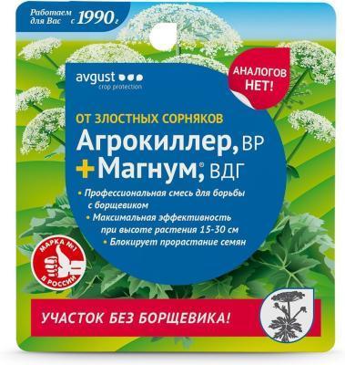 Агрокиллер + Магнум 40мл + 2г в интернет гипермаркете «Планета Лета». Фото