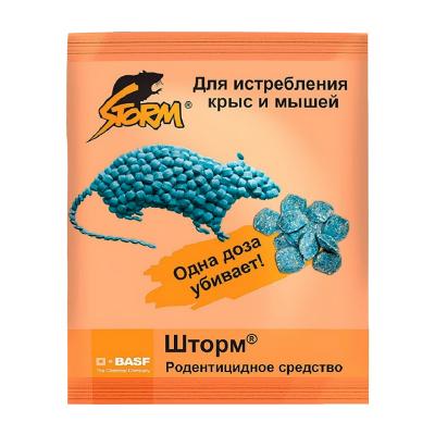 Родентицидное средство ШТОРМ 25г в интернет гипермаркете «Планета Лета». Фото