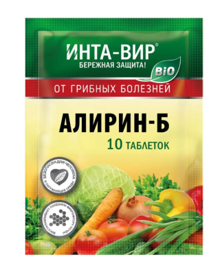 Фунгицид Алирин Б Инта Вир 10 таб. в интернет гипермаркете «Планета Лета». Фото