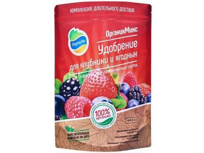 Удобрение ОрганикМикс  для клубники и ягодных 200г в интернет гипермаркете «Планета Лета». Фото