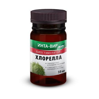 Стимулятор роста Хлорелла Инта Вир 50 мл Уценка!!! в интернет гипермаркете «Планета Лета». Фото