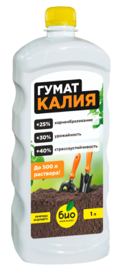 БИО-комплекс Гумат Калия 0,5л в интернет гипермаркете «Планета Лета». Фото