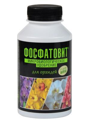 Биоудобрение Фосфатовит для орхидей 0,22 л.