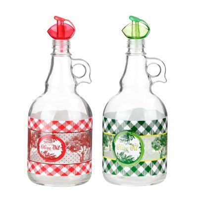 Бутылка для масла Mercanlar marius 1л в ассортименте в интернет гипермаркете «Планета Лета». Фото