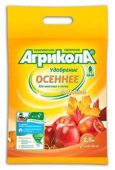 Удобрение Агрикола Осеннее пак 2,5кг в интернет гипермаркете «Планета Лета». Фото