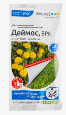 Деймос, 50 мл в интернет гипермаркете «Планета Лета». Фото