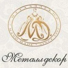 МЕТАЛЛ-ДЕКОР МЕТАЛЛ-ДЕКОР