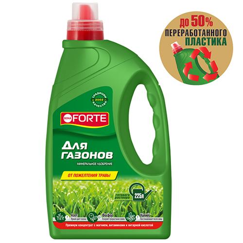 Удобрение БФ газон 1,5л Bona Forte в интернет гипермаркете «Планета Лета». Фото Удобрение БФ газон 1,5л в интернет гипермаркете «Планета Лета». Фото