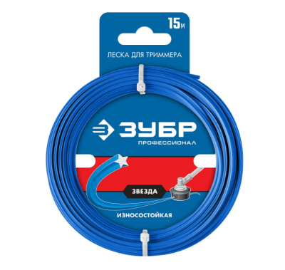 Леска для триммера ЗВЕЗДА 1.3 мм 15 м ЗУБР в интернет гипермаркете «Планета Лета». Фото