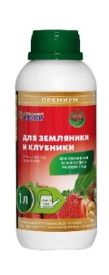 Органическое удобрение Для Земляники и клубники 1л в интернет гипермаркете «Планета Лета». Фото