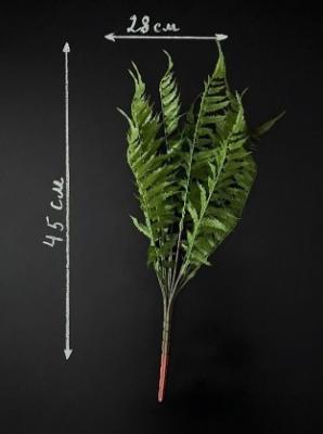 Цветок искусственный Папоротник H45 см Зеленый в интернет гипермаркете «Планета Лета». Фото