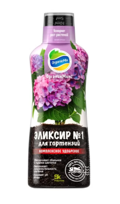 Эликсир № 1 для гортензий NEW 250мл в интернет гипермаркете «Планета Лета». Фото