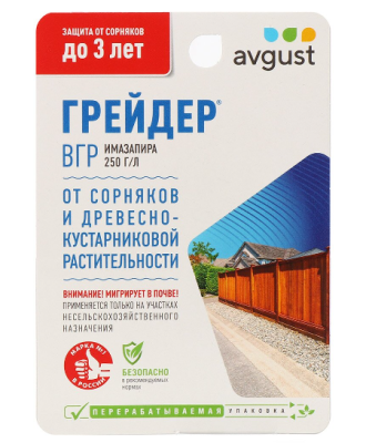 Грейдер ВГР, 10 мл в интернет гипермаркете «Планета Лета». Фото