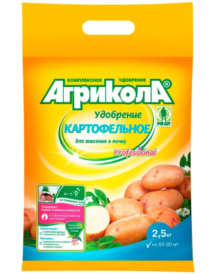 Картофельное Агрикола Пак. 2,5 кг в интернет гипермаркете «Планета Лета». Фото
