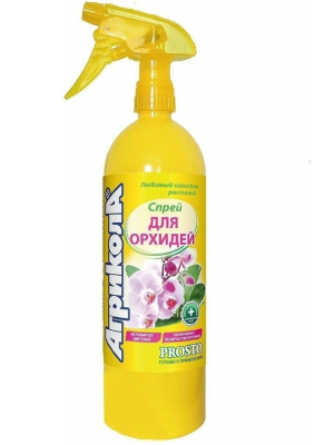 Спрей для орхидей Агрикола Фл. 900 мл в интернет гипермаркете «Планета Лета». Фото
