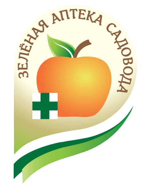 Зеленая аптека садовода Зеленая аптека садовода