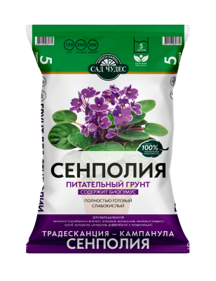 Грунт для сенполии 5л в интернет гипермаркете «Планета Лета». Фото