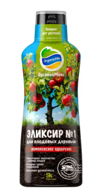 Эликсир № 1 для плодовых деревьев NEW 250мл в интернет гипермаркете «Планета Лета». Фото
