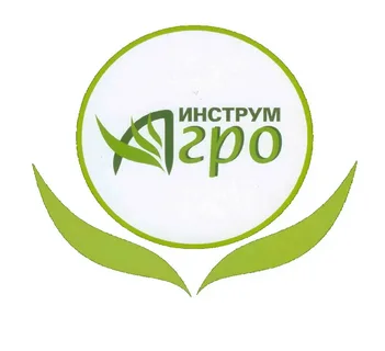 Инструм-Агро Инструм-Агро