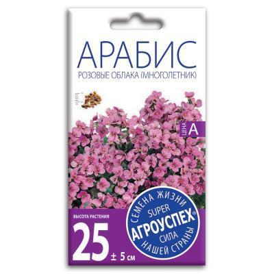 Арабис Розовые облака 0,1 гр в интернет гипермаркете «Планета Лета». Фото