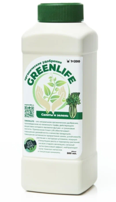 Green Life для Салатов и зелени 0,5л в интернет гипермаркете «Планета Лета». Фото