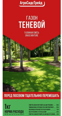 Газон Теневой 1кг АСТ в интернет гипермаркете «Планета Лета». Фото