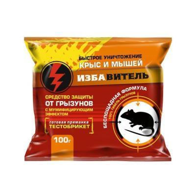 Избавитель мягкий брикет 100г в интернет гипермаркете «Планета Лета». Фото