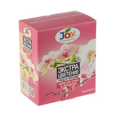 Набор JOY для ухода за орхидеями Экстра цвтение 400 мл в интернет гипермаркете «Планета Лета». Фото