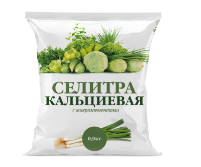 Селитра кальциевая 0,9кг с микроэлементами агро(30) в интернет гипермаркете «Планета Лета». Фото