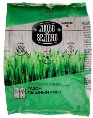 Удобрение Любо-Зелено тукосмесь Газон. Пышный рост. пак 2,5кг в интернет гипермаркете «Планета Лета». Фото