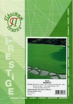 Семена газонной травы Лилипут 0,5 кг престиж-семена в интернет гипермаркете «Планета Лета». Фото Семена газонной травы Лилипут 0,5 кг в интернет гипермаркете «Планета Лета». Фото