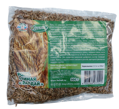 Рожь Валдай озимая 0,5 кг в интернет гипермаркете «Планета Лета». Фото