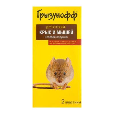 Грызунофф Клеевая ловушка-домик от грызунов в пакете в интернет гипермаркете «Планета Лета». Фото