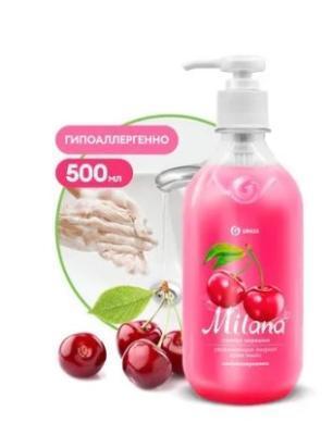 Мыло жидкое Спелая черешня 0,5л GraSS 126400 в интернет гипермаркете «Планета Лета». Фото