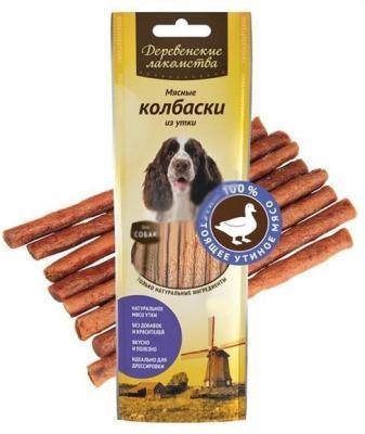 Лакомства Деревенские д/соб Мясные колбаски из утки 45г в интернет гипермаркете «Планета Лета». Фото