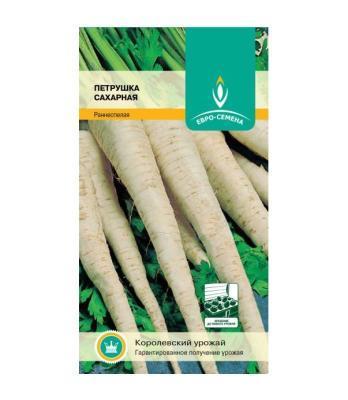 Петрушка Сахарная корневая в интернет гипермаркете «Планета Лета». Фото