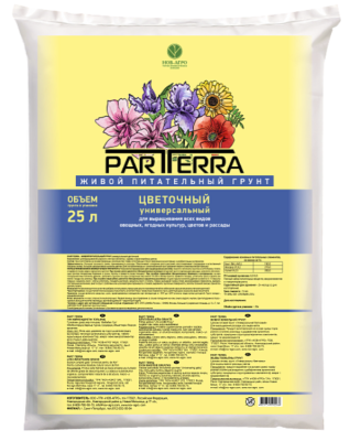 Грунт Цветочный 25л нов агро в интернет гипермаркете «Планета Лета». Фото