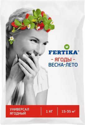 Удобрение Фертика ягодное универсальное 1 кг в интернет гипермаркете «Планета Лета». Фото