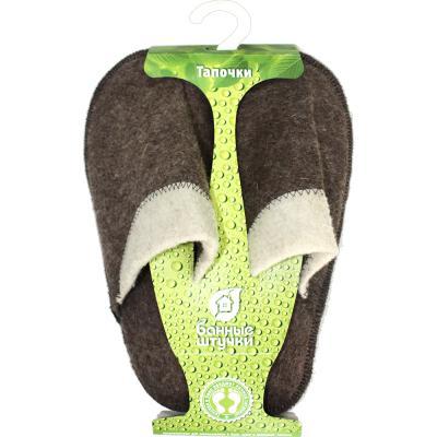 Тапочки мужские Комби 03487 в интернет гипермаркете «Планета Лета». Фото