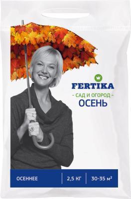 Удобрение Фертика Осеннее 2,5 кг в интернет гипермаркете «Планета Лета». Фото