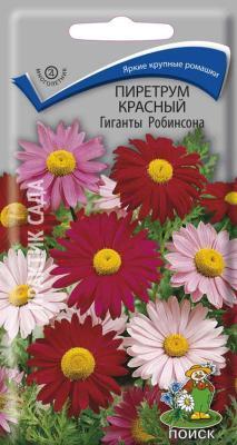Пиретрум красный Гиганты Робинсона (ЦВ) ("М) 0,2гр. в интернет гипермаркете «Планета Лета». Фото