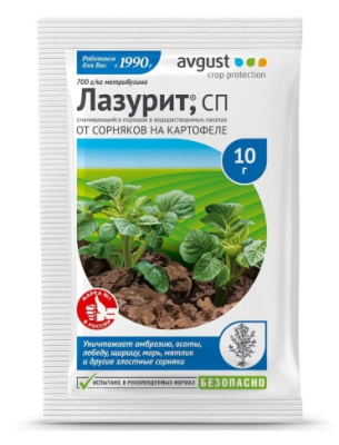 Лазурит, 10 г в интернет гипермаркете «Планета Лета». Фото