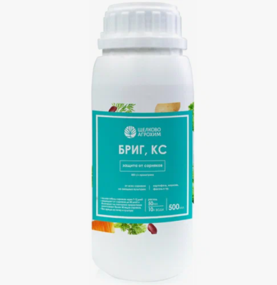 Бриг, КС (500 г/л) ((флакон 500 мл, ф.16)) в интернет гипермаркете «Планета Лета». Фото