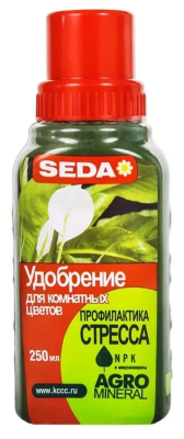 SEDA для комнатных цветов Профилактика стресса 250мл в интернет гипермаркете «Планета Лета». Фото