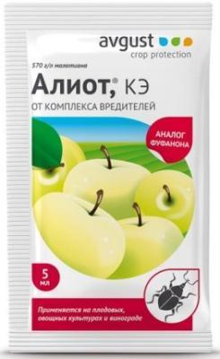 Алиот 5мл в интернет гипермаркете «Планета Лета». Фото