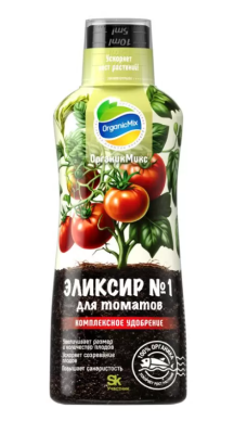 Эликсир № 1 для томатов NEW 250мл в интернет гипермаркете «Планета Лета». Фото