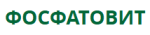 Фосфатовит