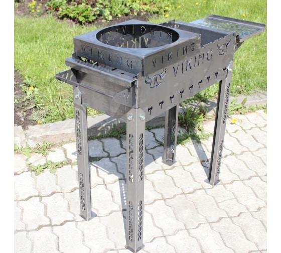 Мангал "VikinG"  ВЗР2267 в интернет гипермаркете «Планета Лета». Фото