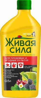 Удобрение Живая Сила, Для плодово-ягодных и декорат. Культур, 0,5л в интернет гипермаркете «Планета Лета». Фото