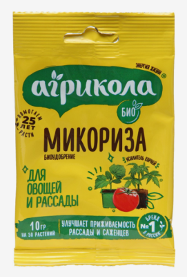 Гумат для овощей 10 г Агрикола в интернет гипермаркете «Планета Лета». Фото